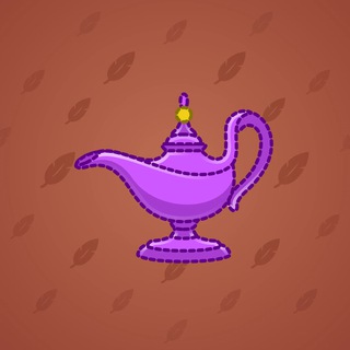 Genie Lamp #2022