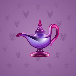 Genie Lamp #2222