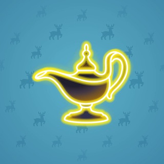 Genie Lamp #2223
