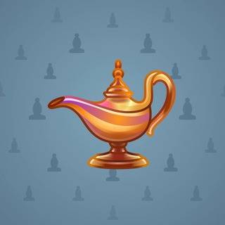 Genie Lamp #2224