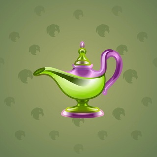 Genie Lamp #2225