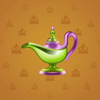Genie Lamp #2226