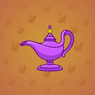 Genie Lamp #2227