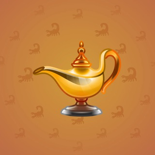 Genie Lamp #2233