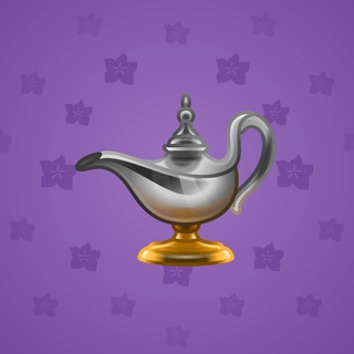 Genie Lamp #2288