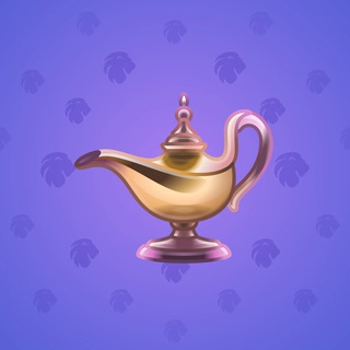 Genie Lamp #2321