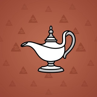 Genie Lamp #2332