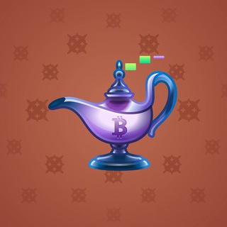 Genie Lamp #2344