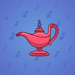 Genie Lamp #2422