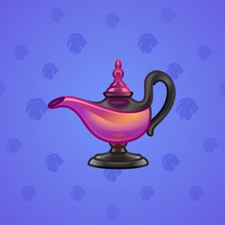 Genie Lamp #2522