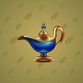 Genie Lamp #2525