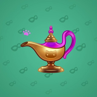 Genie Lamp #2555