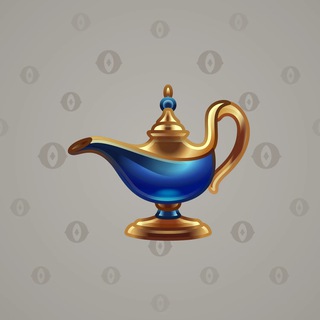 Genie Lamp #2622