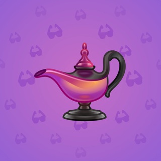 Genie Lamp #2726