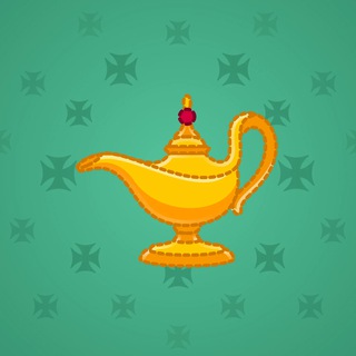 Genie Lamp #2727
