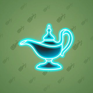 Genie Lamp #2777