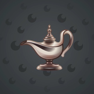 Genie Lamp #2841