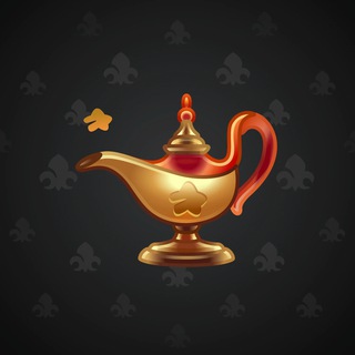 Genie Lamp #2888