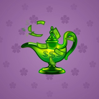 Genie Lamp #2922