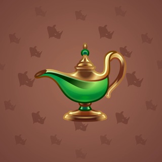 Genie Lamp #2929