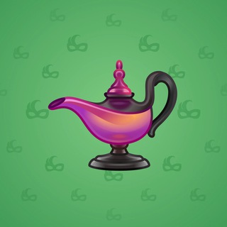 Genie Lamp #2932