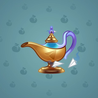 Genie Lamp #3111