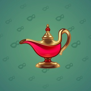 Genie Lamp #3113