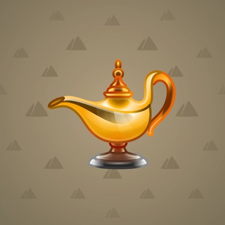 Genie Lamp #3125
