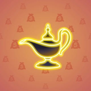 Genie Lamp #3133