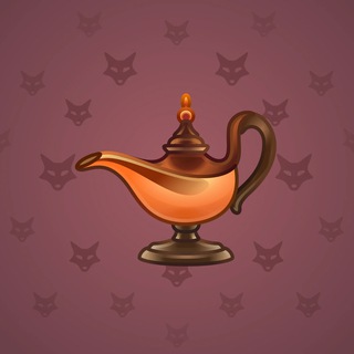 Genie Lamp #3222