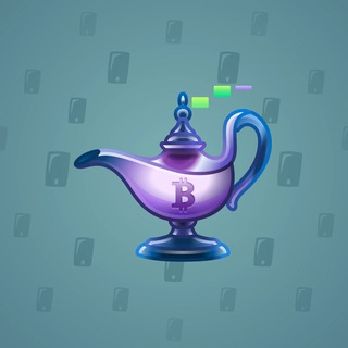 Genie Lamp #3282