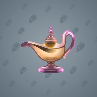 Genie Lamp #3300