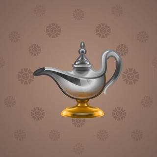 Genie Lamp #3303
