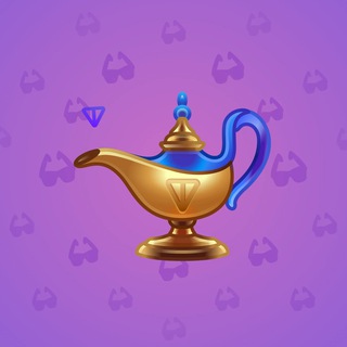 Genie Lamp #3313