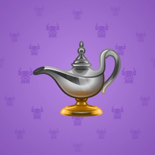Genie Lamp #3322