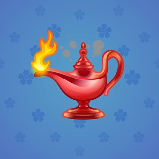 Genie Lamp #3323
