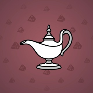 Genie Lamp #3331