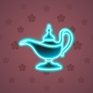 Genie Lamp #3333