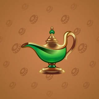 Genie Lamp #3336