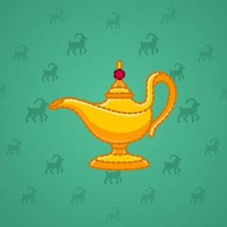 Genie Lamp #3338