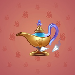 Genie Lamp #3361