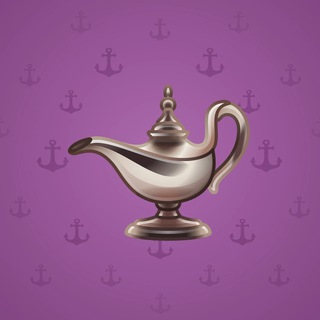 Genie Lamp #3363