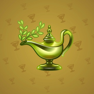 Genie Lamp #3366
