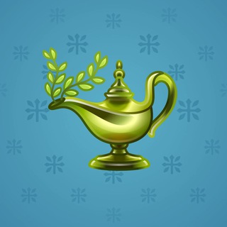 Genie Lamp #3373