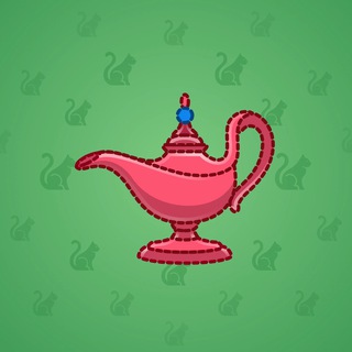 Genie Lamp #3377