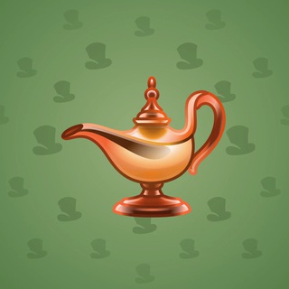 Genie Lamp #3383