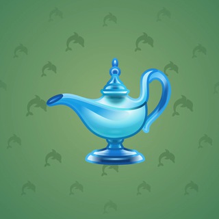 Genie Lamp #3433