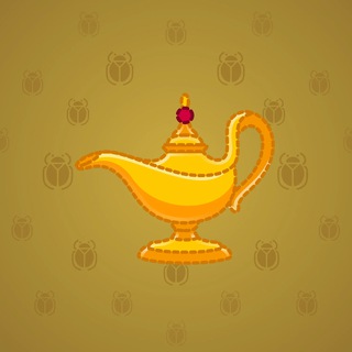 Genie Lamp #3443