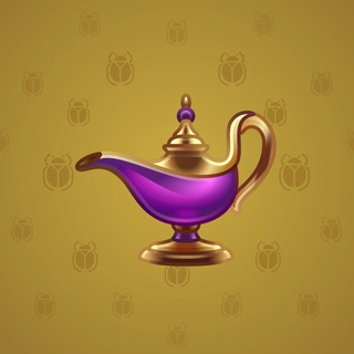 Genie Lamp #3501