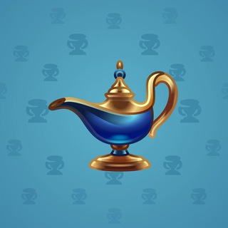 Genie Lamp #3553